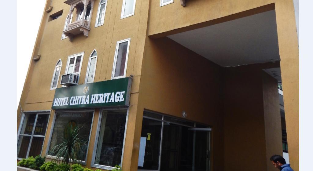 Hotel Chitra Heritage Харидвар Экстерьер фото